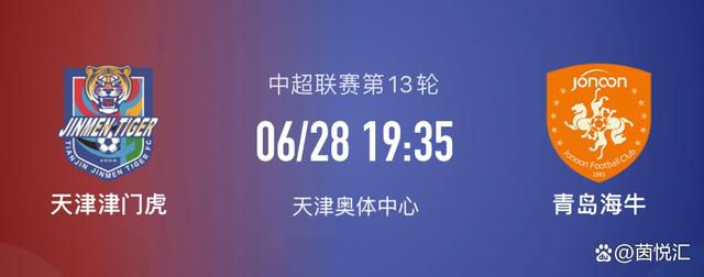 报道称，贝尔纳代斯基想重返尤文，在最近的采访中，他直接表达了他的想法，他表达了自己对尤文俱乐部的热爱，并表示希望能回到尤文继续捍卫尤文。